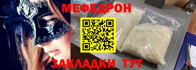 кокс Можга