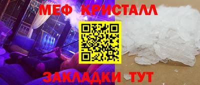 кокс Можга