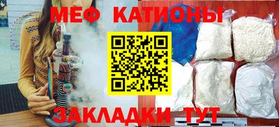 кокс Можга