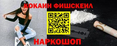 винт Моздок