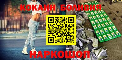 кокс Можга