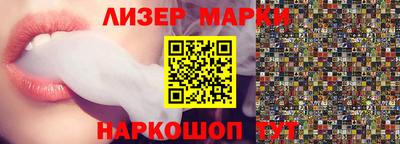 винт Моздок