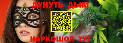 винт Моздок
