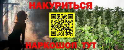винт Моздок