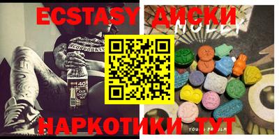 кокс Можга