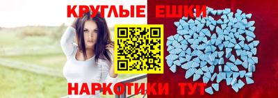 винт Моздок