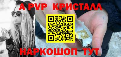 кокс Можга