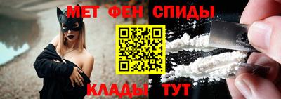 кокс Можга