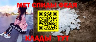 кокс Можга