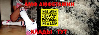 винт Моздок