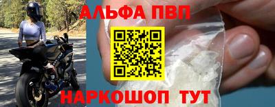кокс Можга