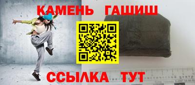 кокс Можга