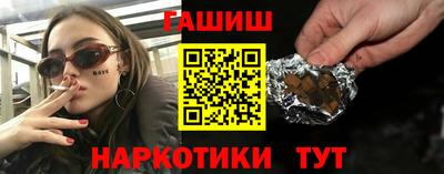 винт Моздок