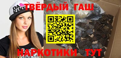 кокс Можга