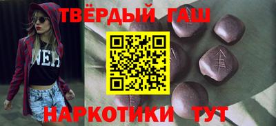 кокс Можга