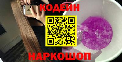 кокс Можга