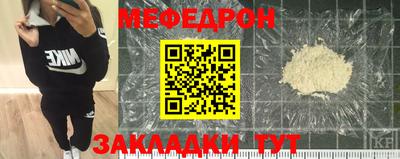 кокс Можга